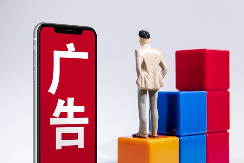 上海广告公司的选购指南:打造品牌形象的利器
