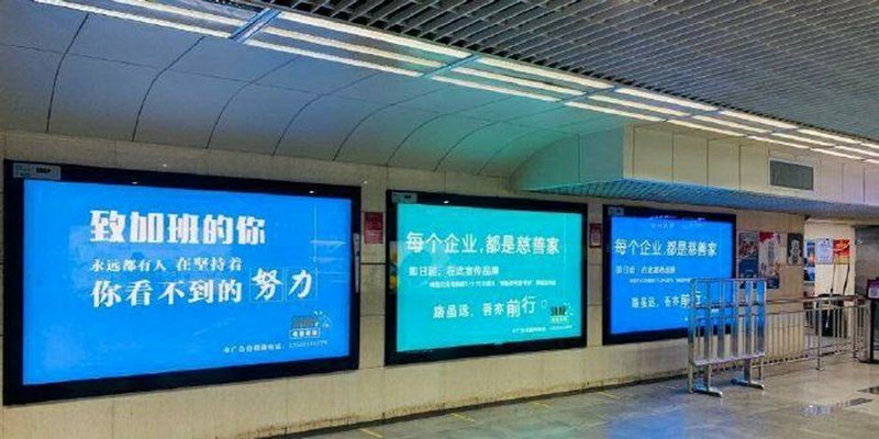 广告代理选购指南：解锁品牌营销新高度