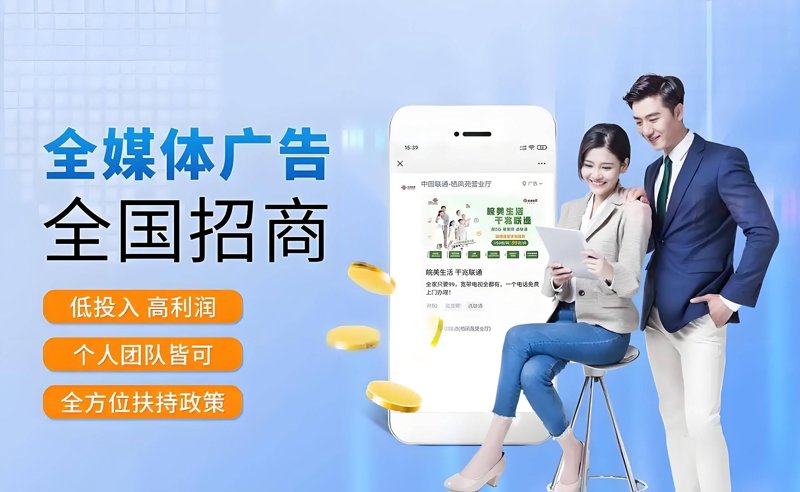 广告设计：创意引领未来